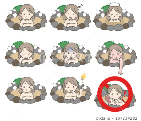 温泉に入る若い女性の色々な表情 107234282