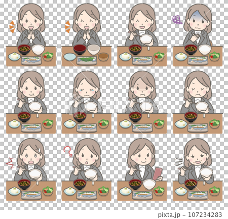 少婦吃飯的各種表情（套裝） 107234283