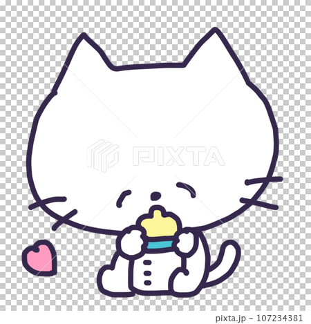 Illustration of a cute white colored kitten holding a baby bottle and drinking milk 107234381