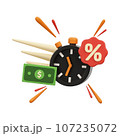 Flash Sale 3D Icon, Online Shopping Promo Concept 107235072