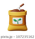 Fertilizer 3D Icon, Plant Growth Enhancement Concept, Farming and Gardening Icon 107235162
