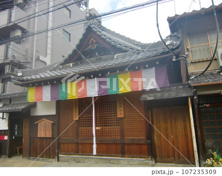 大福寺 107235309