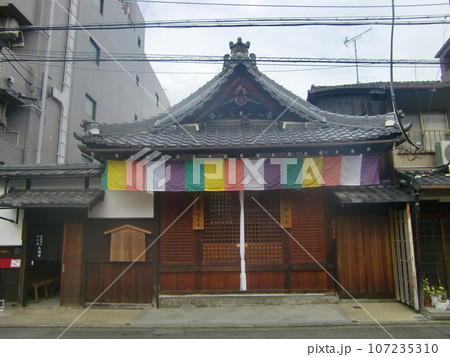 大福寺 107235310