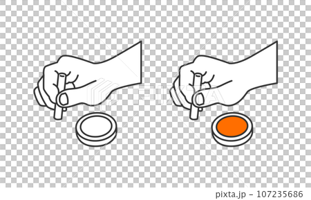 契約のハンコを押すイメージ　イラストセット 107235686