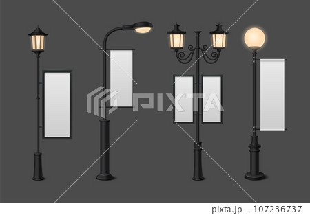Street Lamp Realistic 107236737