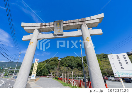 《佐賀県》須賀神社(すがじんじゃ:小城市) 《佐賀県》須賀神社(すがじんじゃ:小城市) 107237126