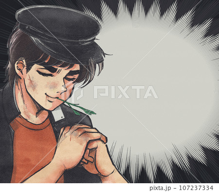 喧嘩上等。傷だらけで草を咥える昭和の男前番長のイラスト 喧嘩上等。傷だらけで草を咥える昭和の男前番長のイラスト 107237334