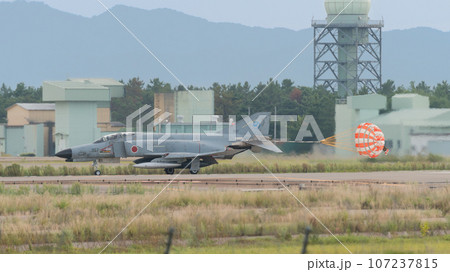 航空自衛隊F-4EJファントムⅡ着陸 航空自衛隊F-4EJファントムⅡ着陸 107237815