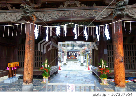 鳥海月山両所宮 初詣 鳥海月山両所宮 初詣 107237954