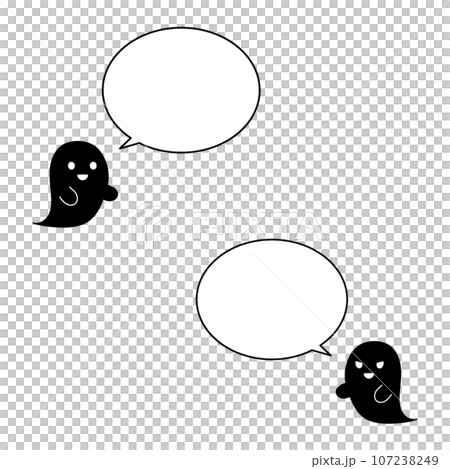 單色簡約黑色幽靈語音氣泡左右套裝 107238249