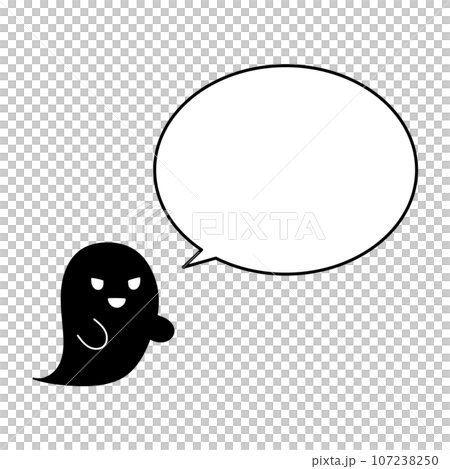 Monochrome simple white ghost speech bubble facing right 107238250
