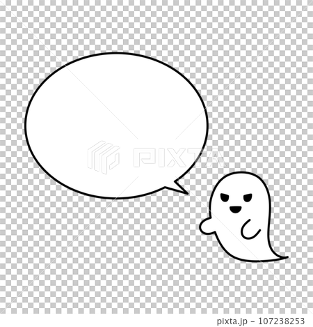 Monochrome simple white ghost speech bubble facing left 107238253