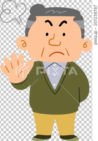 Middle-aged man wearing casual clothes showing a gesture of refusal, full body 107238787