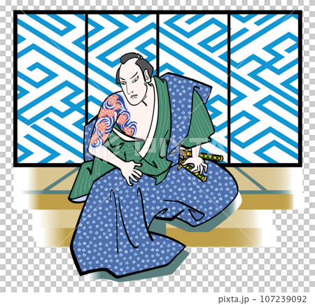 閃電隔間和富山金桑 107239092