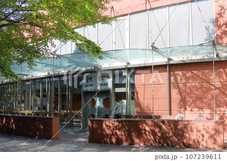 東京藝術大学 食堂 上野キャンパス 東京都台東区上野公園 東京藝術大学 食堂 上野キャンパス 東京都台東区上野公園 107239611