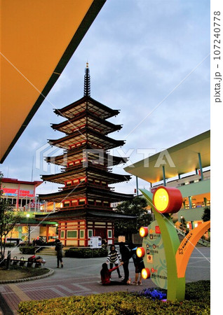 相模国分寺七十の搭海老名市観光シンボルモニュメント 相模国分寺七十の搭海老名市観光シンボルモニュメント 107240778