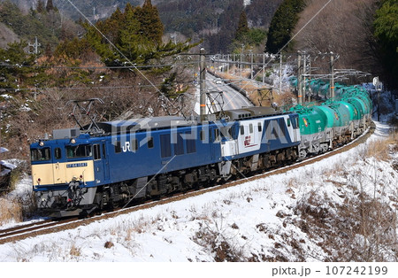 2021年1月13日 電気機関車EF64の重連が見たい!! EF64 1001＋12系