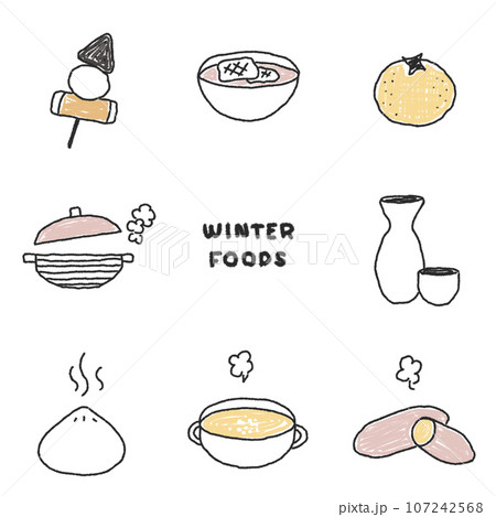 冬の食べ物おしゃれな手書きイラストセット 107242568