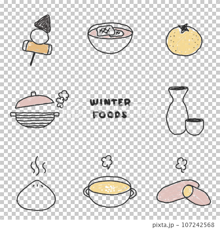 冬の食べ物おしゃれな手書きイラストセット 107242568