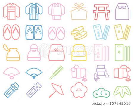 七五三アイコン、カラフルな画線 107243016