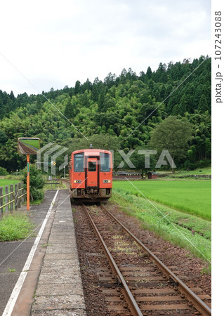 九頭龍線列車 九頭龍線列車 107243088