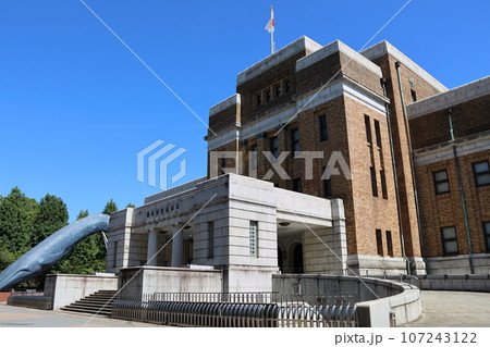 国立科学博物館　日本館　科博、かはく 　東京都台東区上野公園　 107243122
