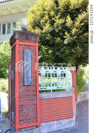 東京藝術大学美術学部正門 上野キャンパス 東京都台東区上野公園 東京藝術大学美術学部正門 上野キャンパス 東京都台東区上野公園 107243204