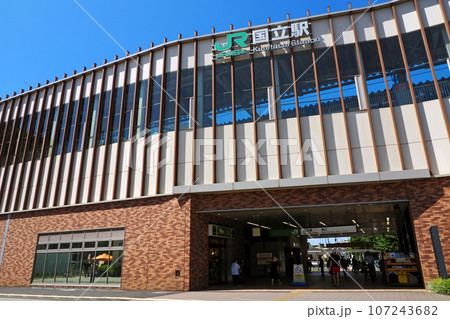 JR国立駅 南口 107243682