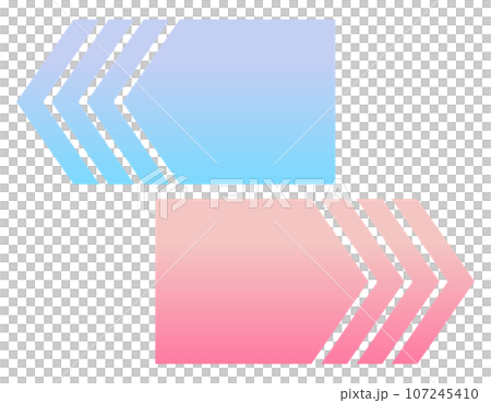 右左に向かう矢印のアイコンのイラスト素材 [107245410] - PIXTA
