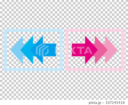 右左に向かう矢印のアイコンのイラスト素材 [107245416] - PIXTA