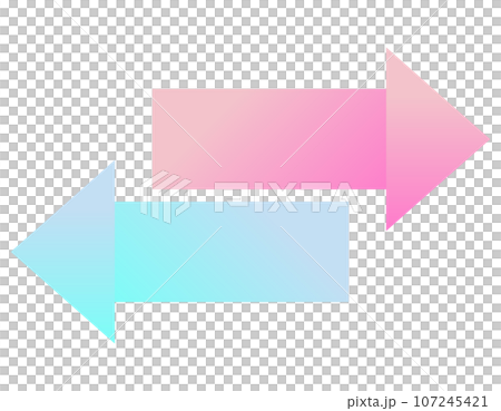 右左に向かう矢印のアイコンのイラスト素材 [107245421] - PIXTA