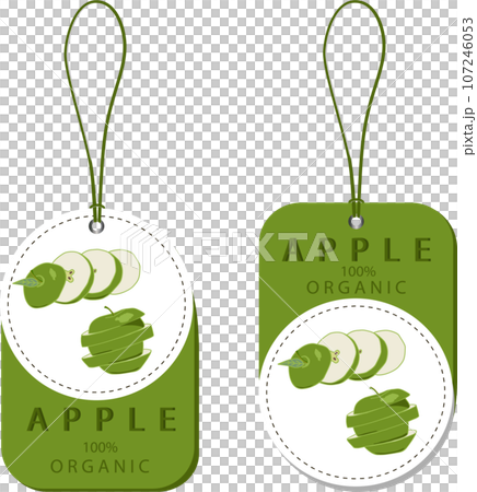 Sweet juicy tasty natural eco product apple 107246053