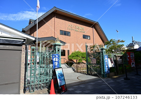 トロッコ嵯峨駅(嵐山)の駅前 トロッコ嵯峨駅(嵐山)の駅前 107246133