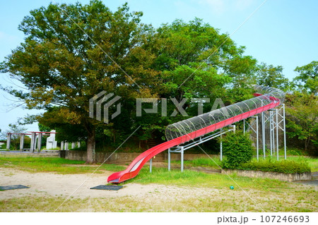 北五反田公園の滑り台 北五反田公園の滑り台 107246693