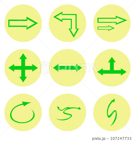 set of arrows icon set of arrows icon 107247733