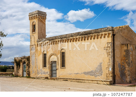 Acienda Agricolo Pupillo on the island of Sicily Acienda Agricolo Pupillo on the island of Sicily 107247787