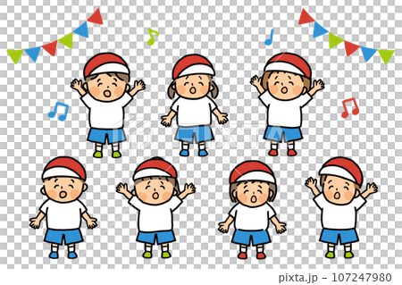 Sports day play dance illustration 107247980