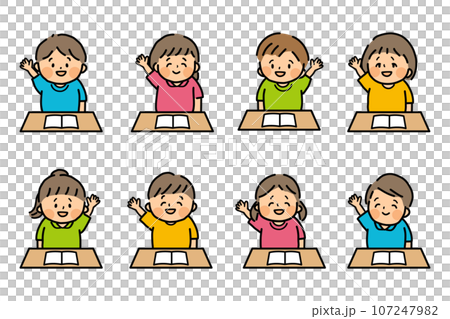 授業中に手を挙げて発表する子供たち 授業中に手を挙げて発表する子供たち 107247982