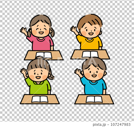 Children raising their hands to make a presentation during class Children raising their hands to make a presentation during class 107247983