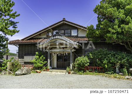 東尋坊 雄島 大湊神社(陸ノ宮) 社務所 福井県坂井市 東尋坊 雄島 大湊神社(陸ノ宮) 社務所 福井県坂井市 107250471