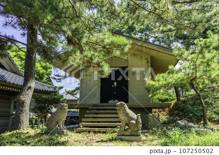 東尋坊 雄島 大湊神社(陸ノ宮) 宝物庫 福井県坂井市 東尋坊 雄島 大湊神社(陸ノ宮) 宝物庫 福井県坂井市 107250502