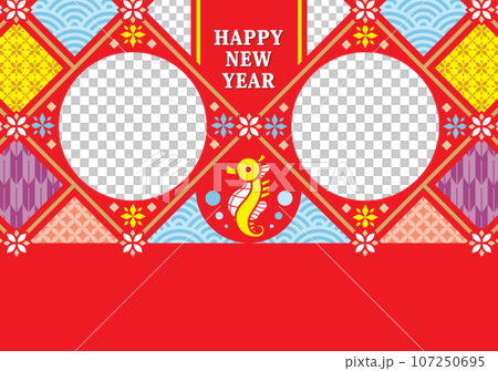 辰年イラスト年賀状デザイン「たつのおとしご和柄フレーム」HAPPY NEW YEAR 107250695