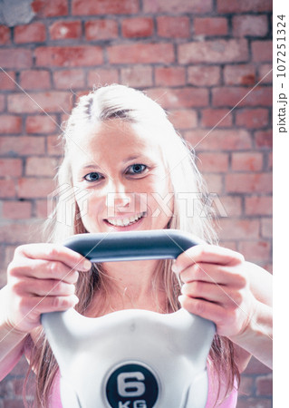 Focused Kettlebell High Pull 107251324