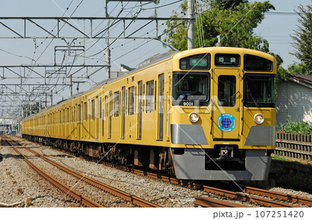 西武池袋線 ひばりヶ丘ー保谷 西武鉄道 9000系 9101F 西武池袋線 ひばりヶ丘ー保谷 西武鉄道 9000系 9101F 107251420