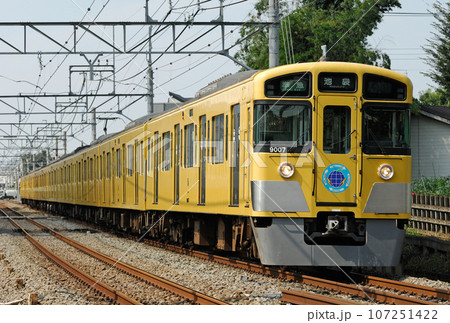 西武池袋線 ひばりヶ丘ー保谷 西武鉄道 9000系 9107F 西武池袋線 ひばりヶ丘ー保谷 西武鉄道 9000系 9107F 107251422