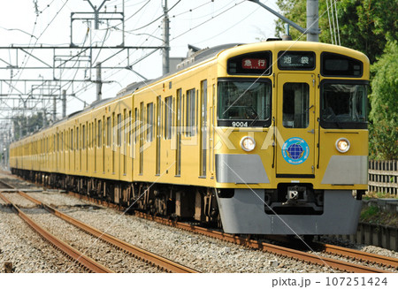 西武池袋線 ひばりヶ丘ー保谷 西武鉄道 9000系 9104F 西武池袋線 ひばりヶ丘ー保谷 西武鉄道 9000系 9104F 107251424