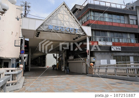 東ぶらくり丁　和歌山市 107251887