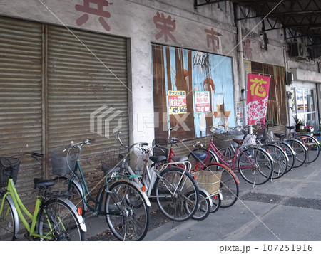 無断駐輪 107251916