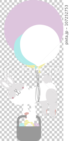 happy easter with bunny rabbit, balloon and egg, flat png transparent element character design happy easter with bunny rabbit, balloon and egg, flat png transparent element character design 107252753