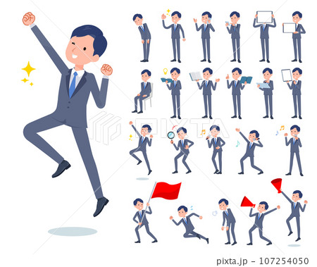 スマートフォンなどのデジタル機器を持つ営業コンサルタント男性のセット 107254050